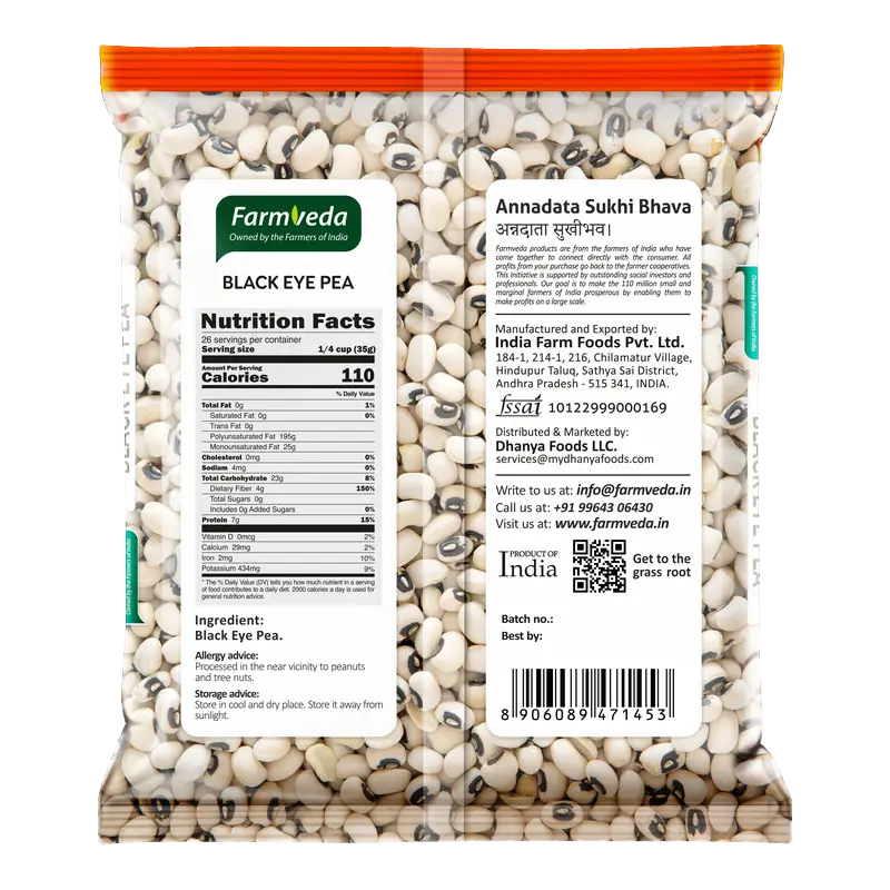 Black-Eyed Peas (Lobia) — 2 lb