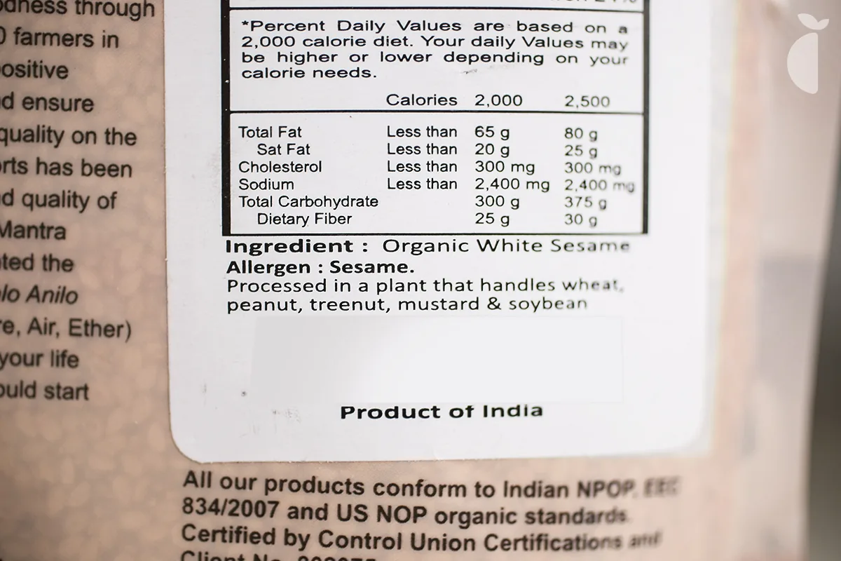 Seed Sesame White Til — 7 oz