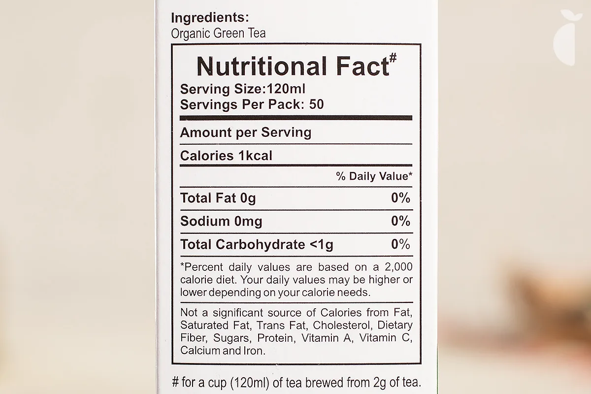Tea Green — 100 g