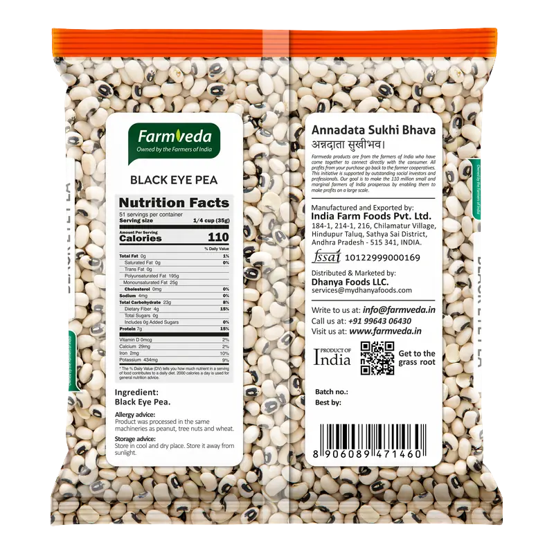 Black-Eyed Peas (Lobia) — 4 lb