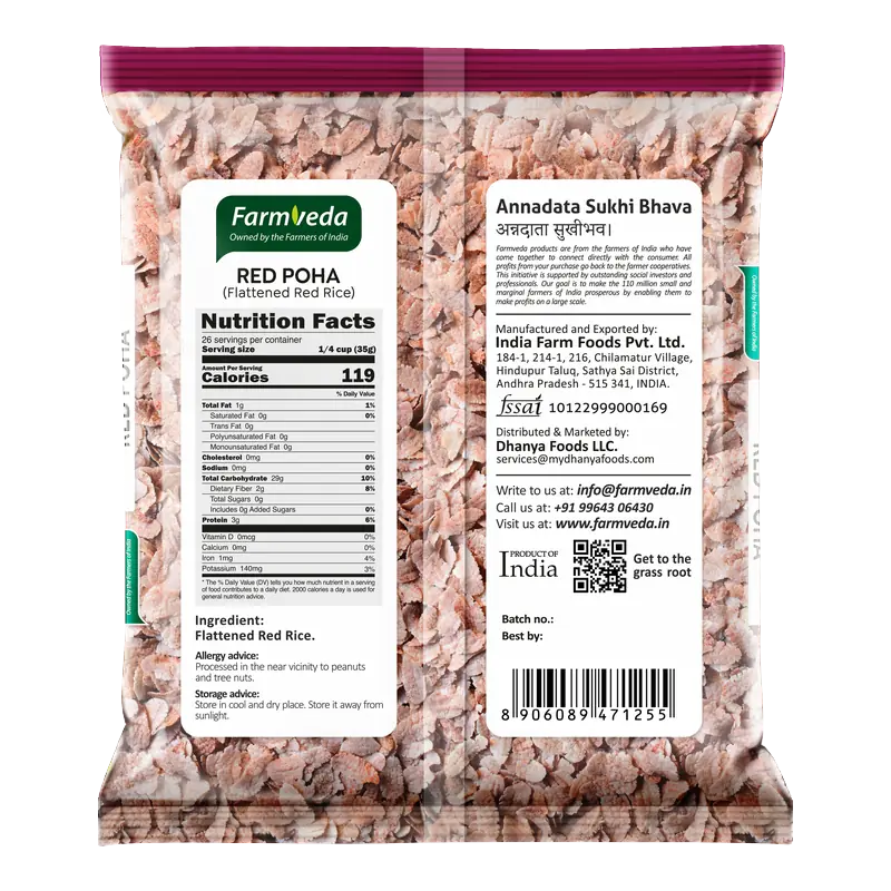 Red Poha (Red Flattened Rice) — 2 lb