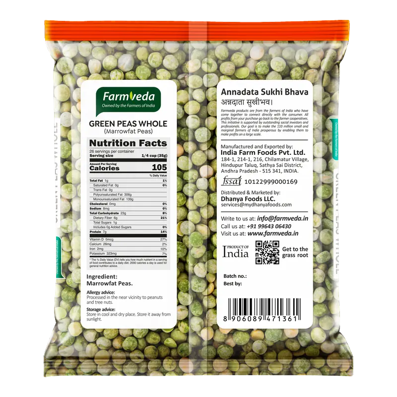Dried Green Peas (Vatana) — 2 lb