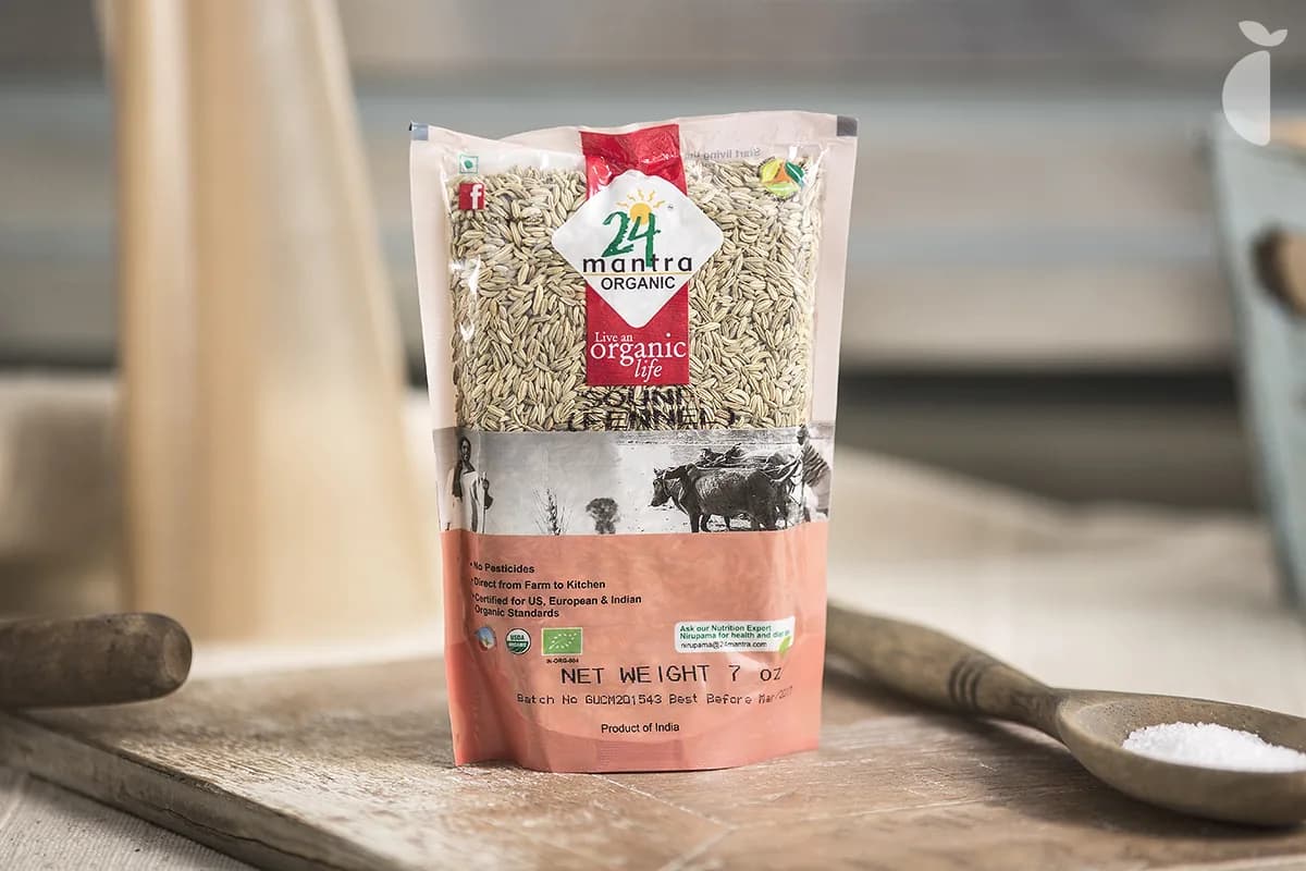 Seed Fennel Soune — 7 oz