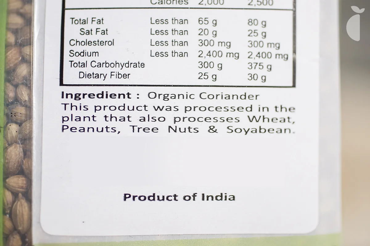 Seed Coriander — 7 oz