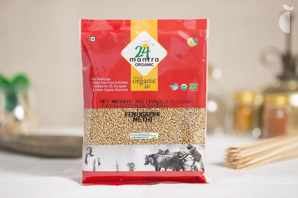Spice Whole Fenugreek Methi — 7 oz
