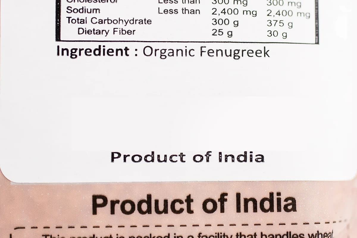 Spice Whole Fenugreek Methi — 7 oz