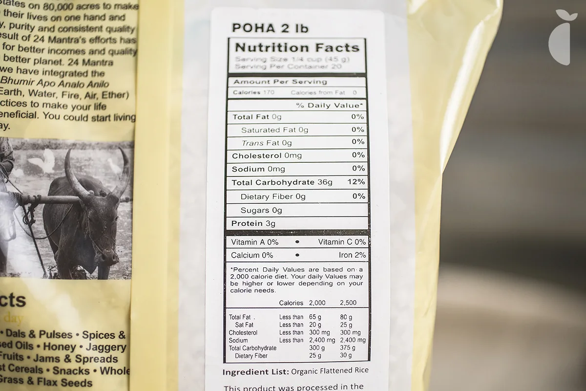 Rice Flattened Poha — 2 lb