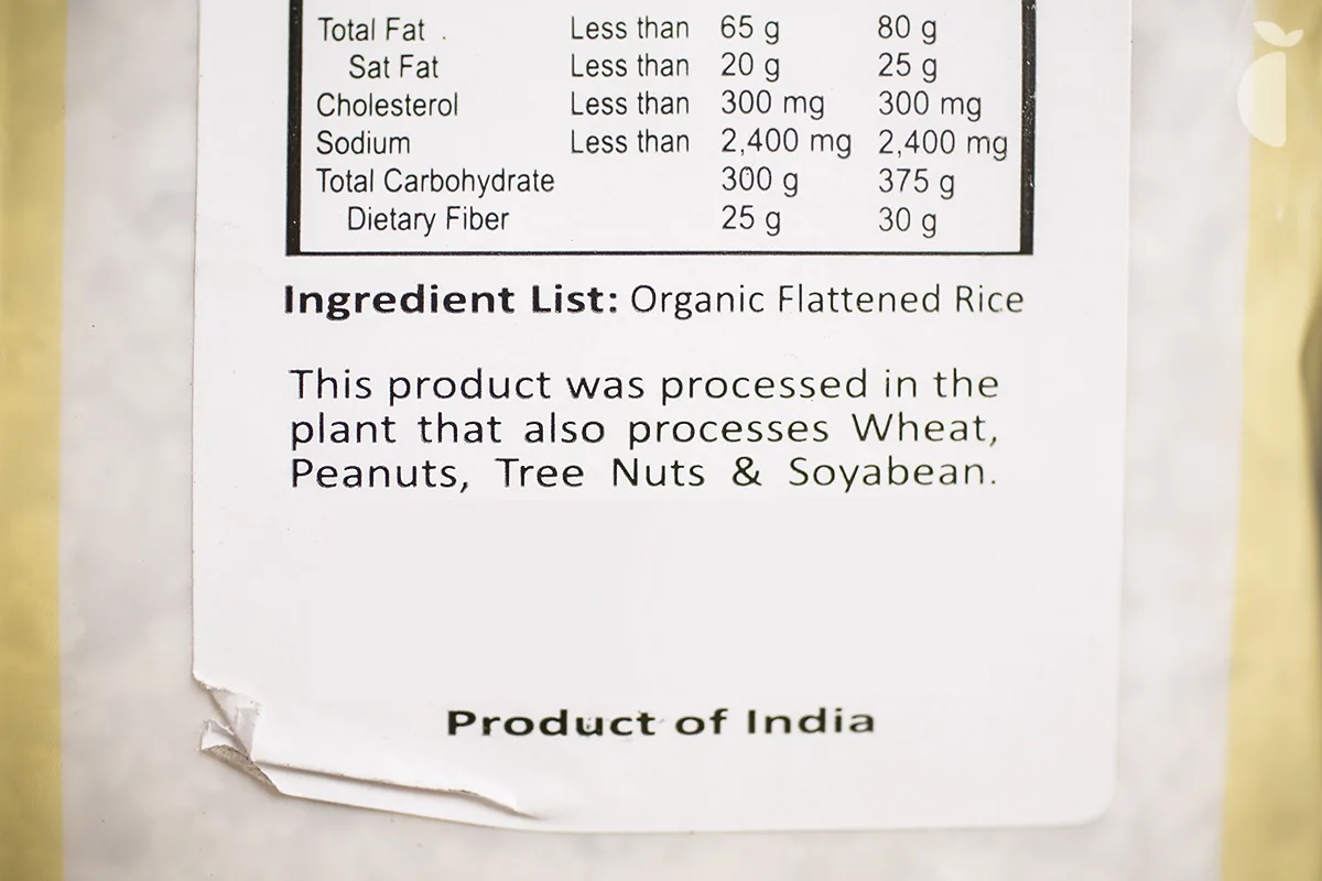 Rice Flattened Poha — 2 lb