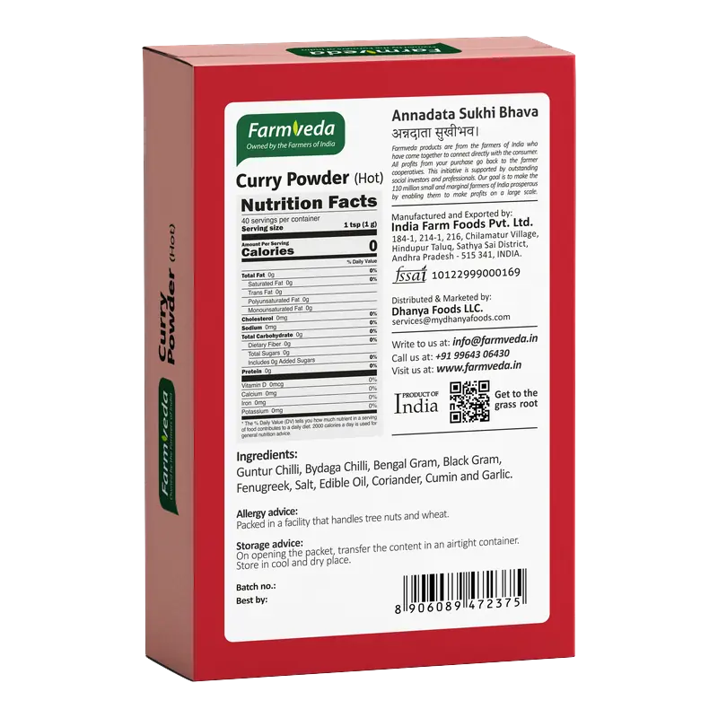 Curry Powder — Hot