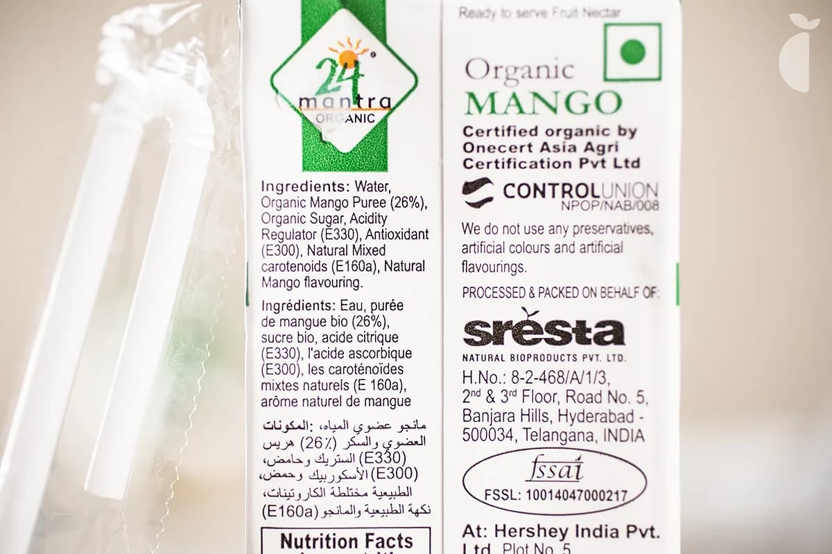 Juice Mango 200ml — Standard