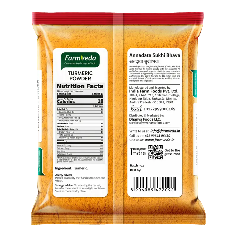 Turmeric Powder (Haldi) — 3.5 oz (100 g)