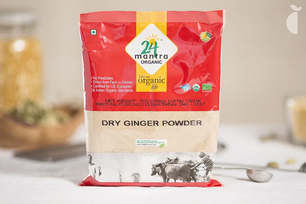 Spice Powder Ginger Dry — 7 oz