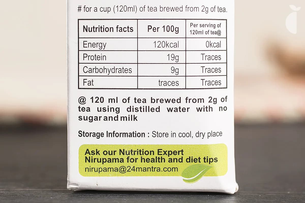 Tea Tulsi Ginger — 50 g
